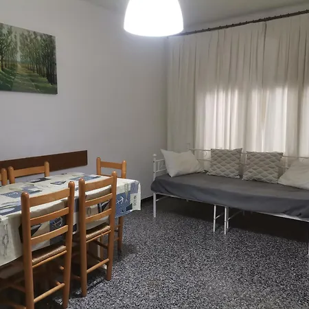 Carrer Esparreguera Apartment *